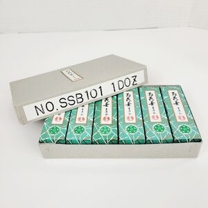 Yasutomo Sumi Artist Ink Stick Black Regular SSB101~Calligraphy~NEW